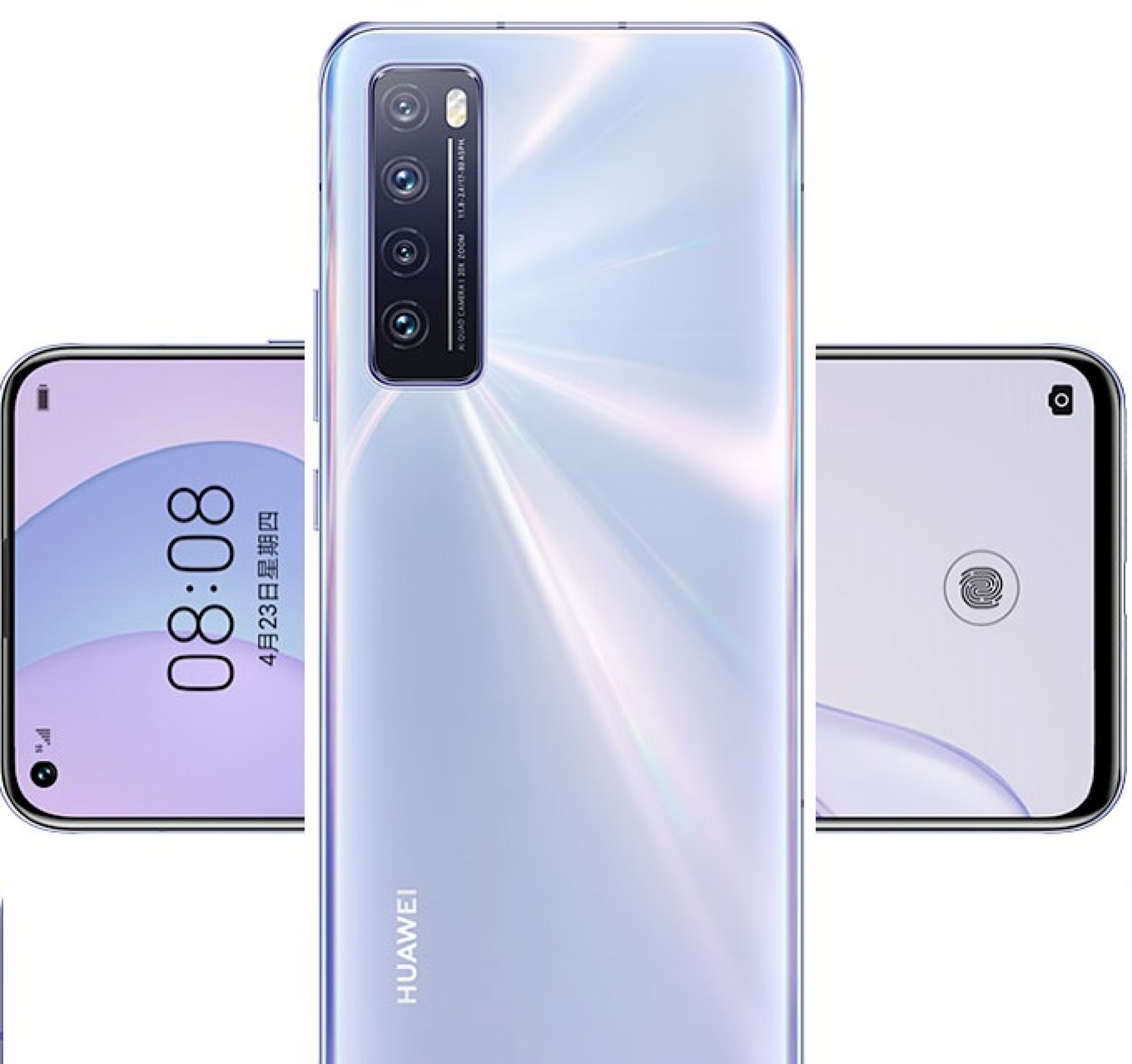 review-huawei-nova-7-5g-price-specifications-4000-mh